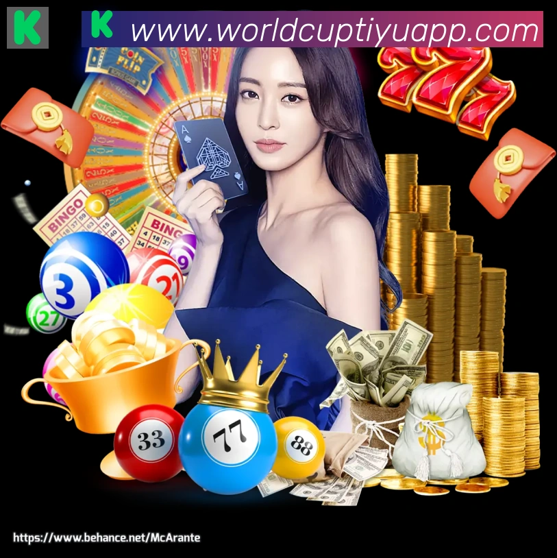 世界杯外围投注官方网站全站App